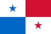 PanamaBasketballU16Women