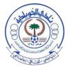 AlKhowaidliyah