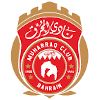 Muharraq