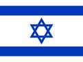 Israel U20