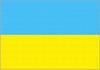 Wanita Ukraina U18