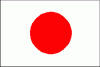 Jepang U19 Wanita