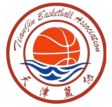 Tianjin