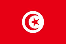 Tunisia W
