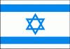 Israel U18 W