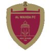 Al Wahda