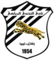 Al-Tahaddi