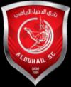 Al Duhail