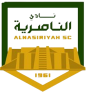 AlNasiriyah