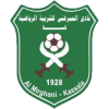 Al-Mergheni