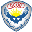 Al-NasrMiningClub