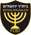 BeitarJerusalem