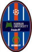 HannanUniversity