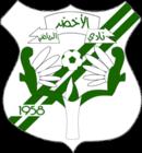 AlAkhdar