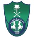 Al-AhliSFC